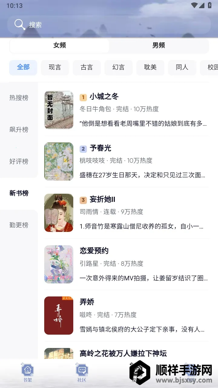 ȫ������