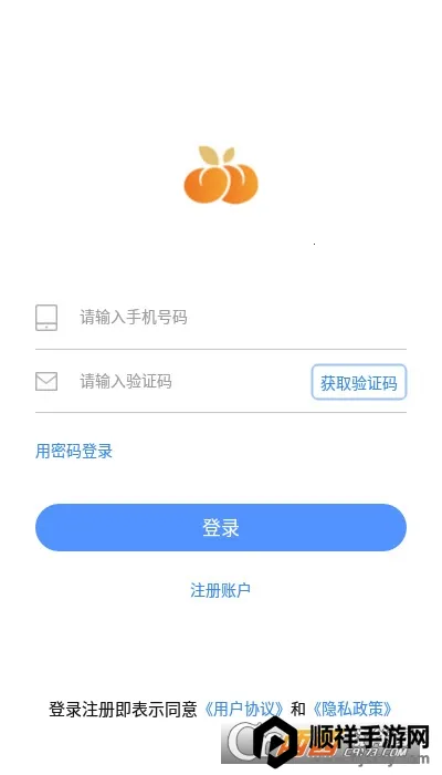 ����ҽ��