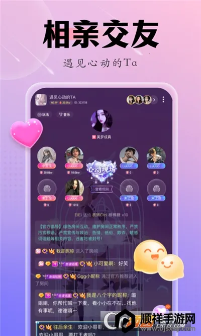 �ɿ�����2026�ٷ����°汾