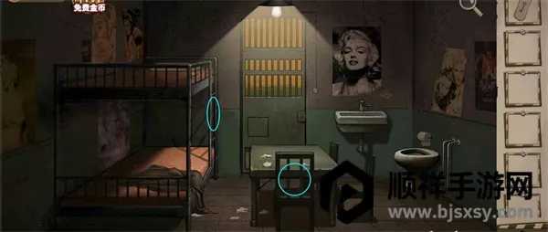 逃离恶魔岛 逃离恶魔岛