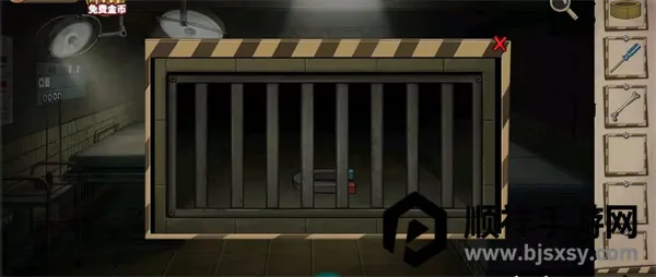 逃离恶魔岛 逃离恶魔岛