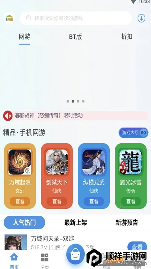 ��ϻ����