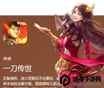 ��ϻ����