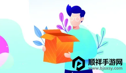 云可优品最新手机版 云可优品最新手机版
