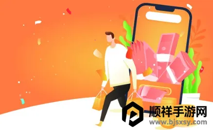 云可优品最新手机版 云可优品最新手机版