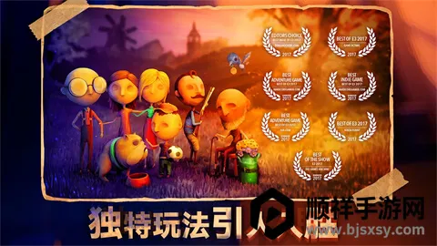 ����������׿���ֻ���