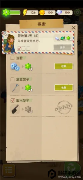 ����Merge����֮��2026���ذ�װ