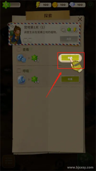 ����merge����֮���ֻ���