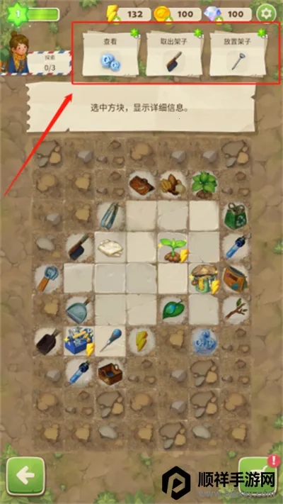 ����merge����֮���ֻ���