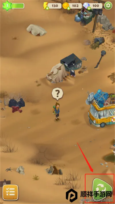 ����merge����֮���ֻ���