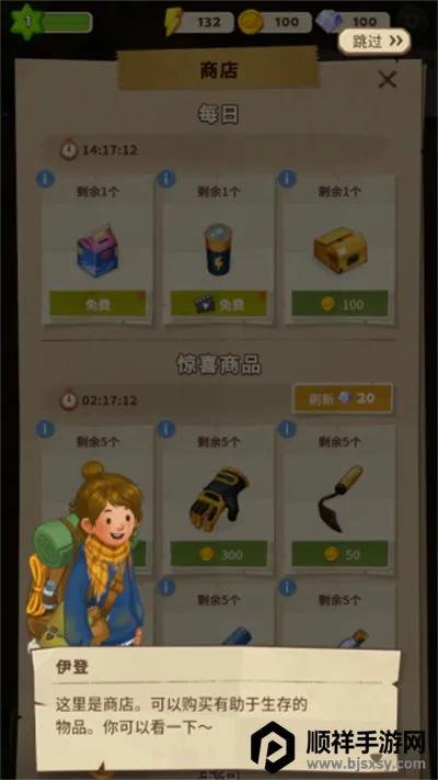 ����merge����֮���ֻ���