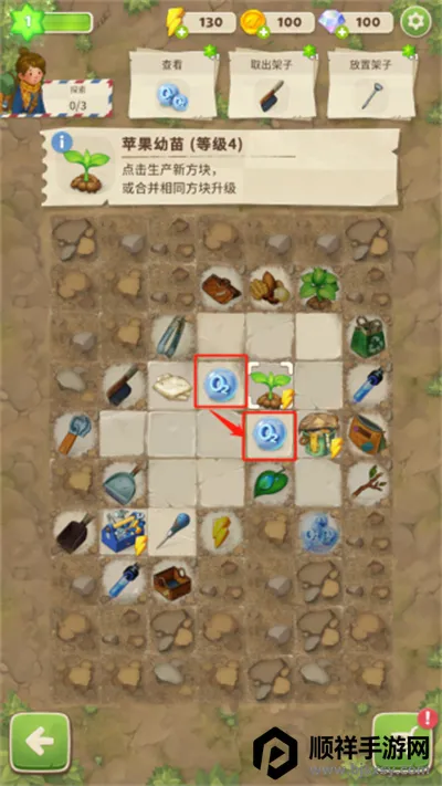 ����merge����֮���ֻ���