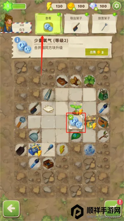 ����merge����֮���ֻ���