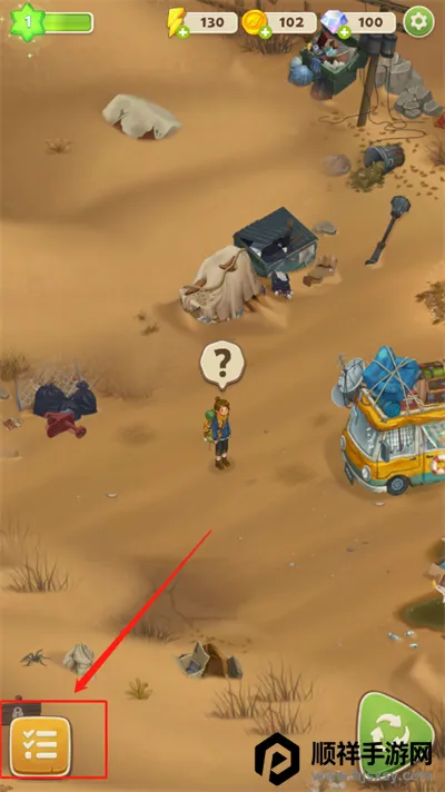 ����merge����֮���ֻ���