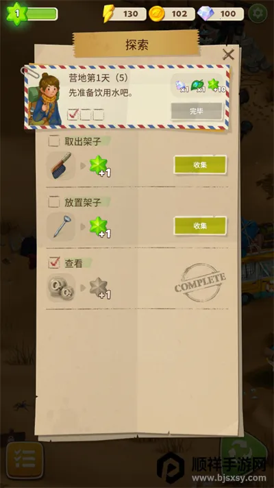 ����merge����֮���ֻ���