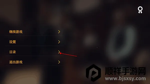 �����Ƶ�2026���°汾