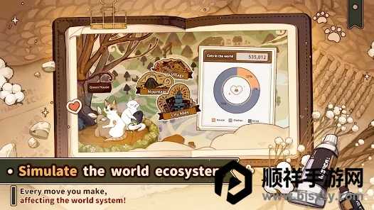 猫逝2026官方正版 猫逝2026官方正版