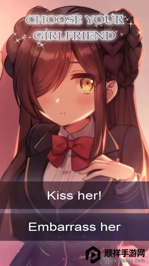 我和恶魔的契约2026官方最新版本 我和恶魔的契约2026官方最新版本