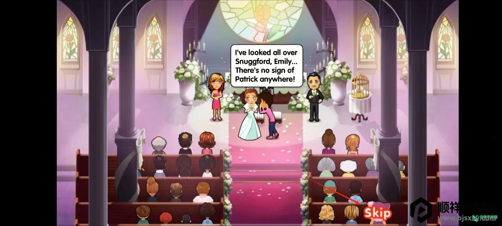 ��ζ����8