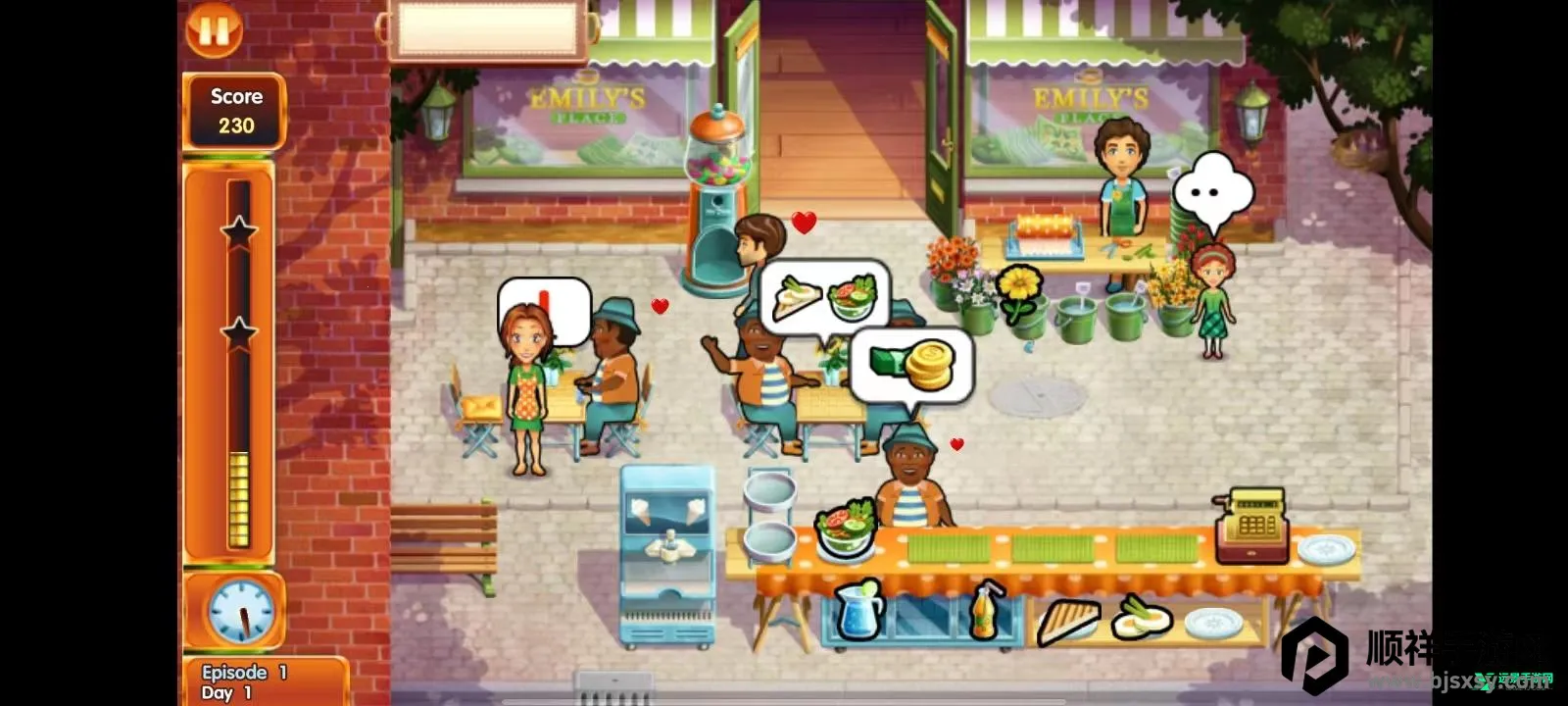 ��ζ����8