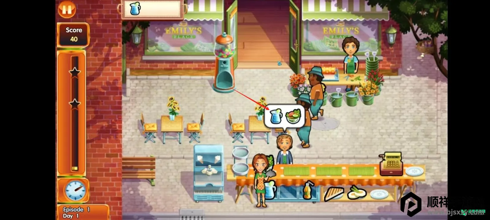 ��ζ����8