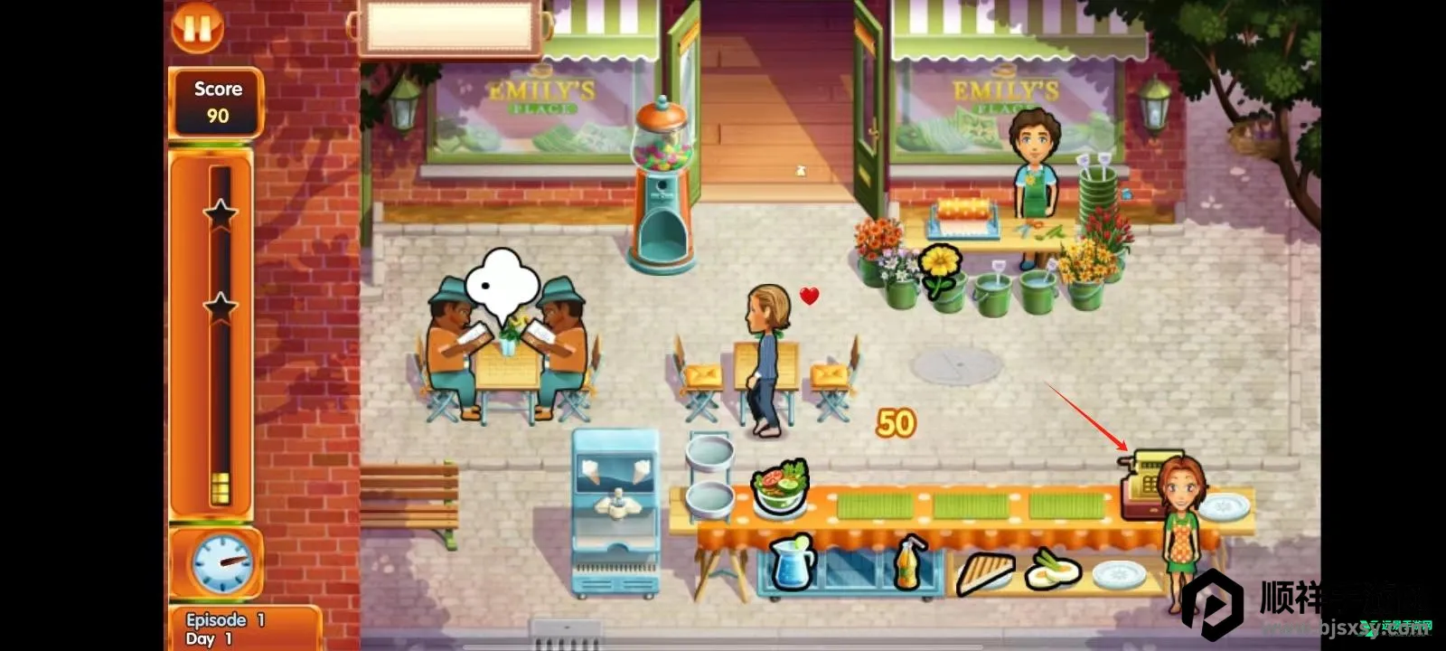 ��ζ����8