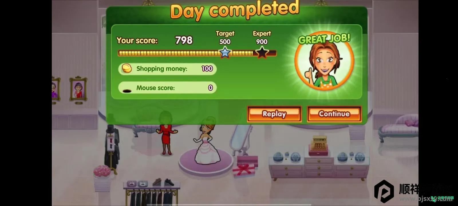 ��ζ����8