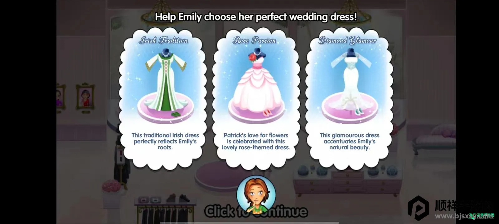 ��ζ����8