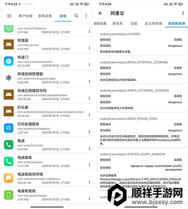 �����ļ�