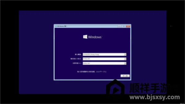 windows10ģ�������İ�