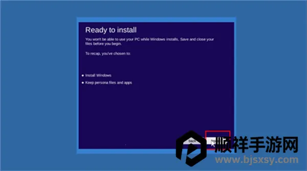 windows10ģ�������İ�