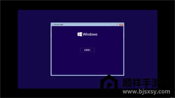 windows10ģ����2026���ذ�װ