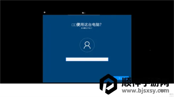 windows10ģ�������İ�