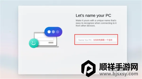 windows10ģ�������İ�