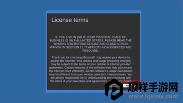 windows10ģ�������İ�