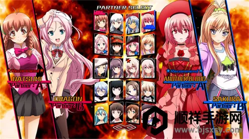 Nitro����Ů���Ǵ��Ҷ�