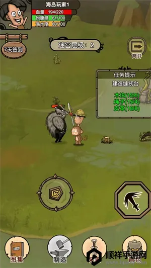 �ҵĻĵ���԰2026�ٷ�����