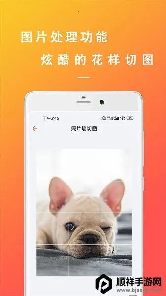 �����İ�����