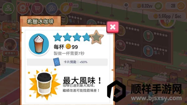 �������۴��