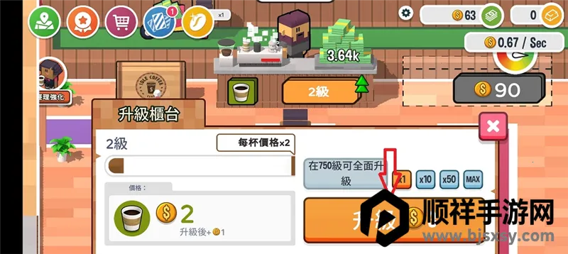 �������۴��