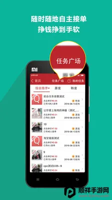 WeiQ自媒体 WeiQ自媒体