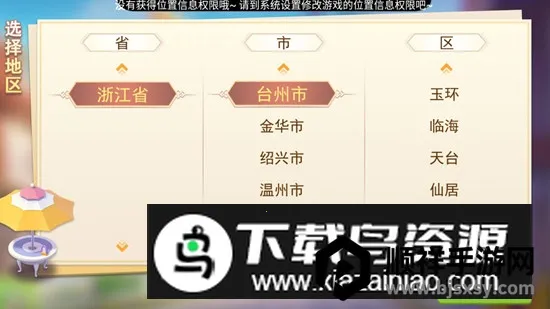 �ٺ��������2026�ٷ����°汾