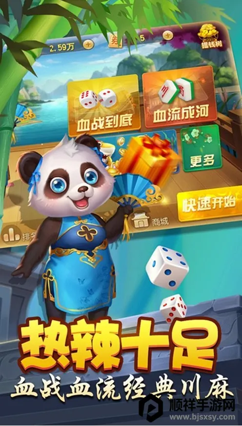 �ٺ��������2026�ٷ����°汾