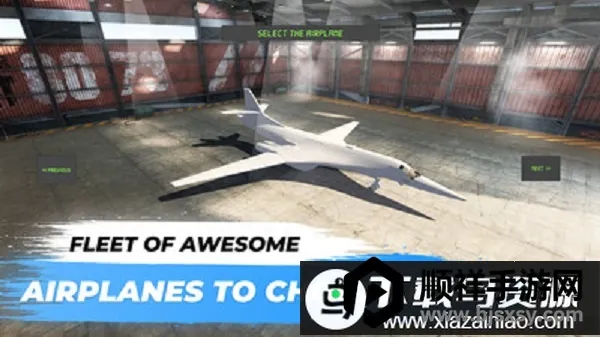 天空飞行模拟器 天空飞行模拟器