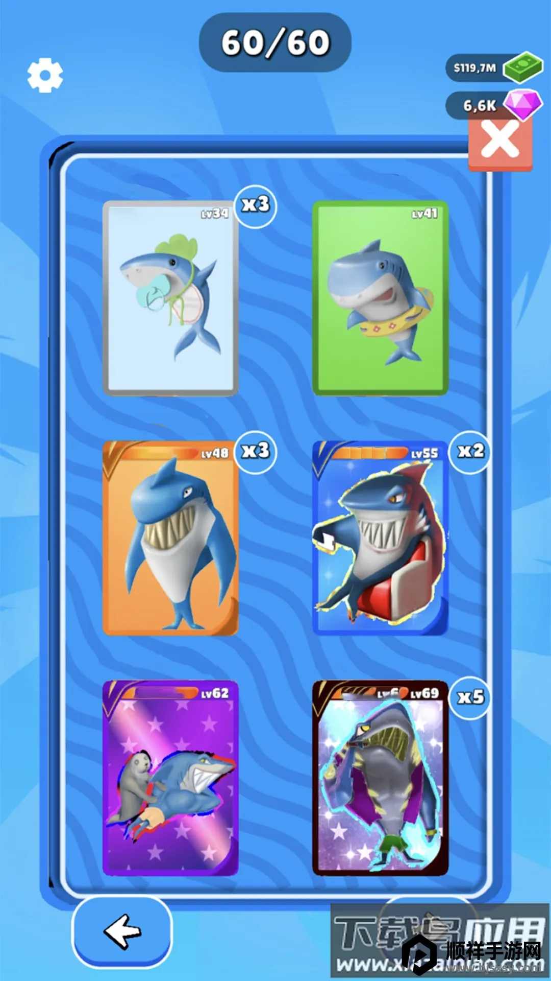 �ϳɿ����ܿ������ֻ���