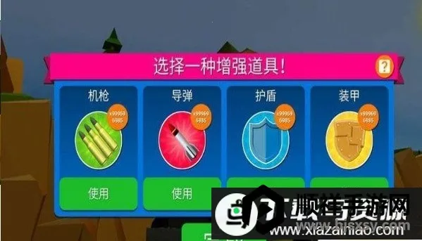 ���˵�����֮�������ֻ���