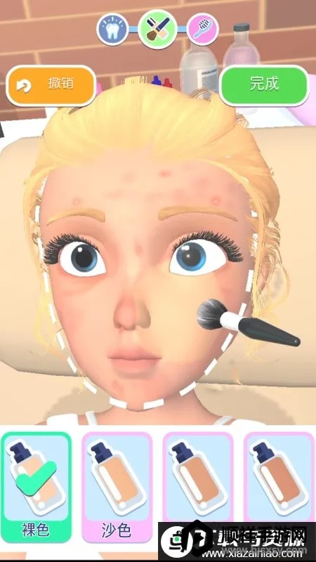 偷偷变美 偷偷变美