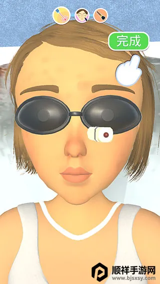 偷偷变美 偷偷变美