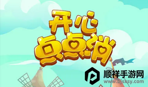 ���ĵ����2026�ٷ�����