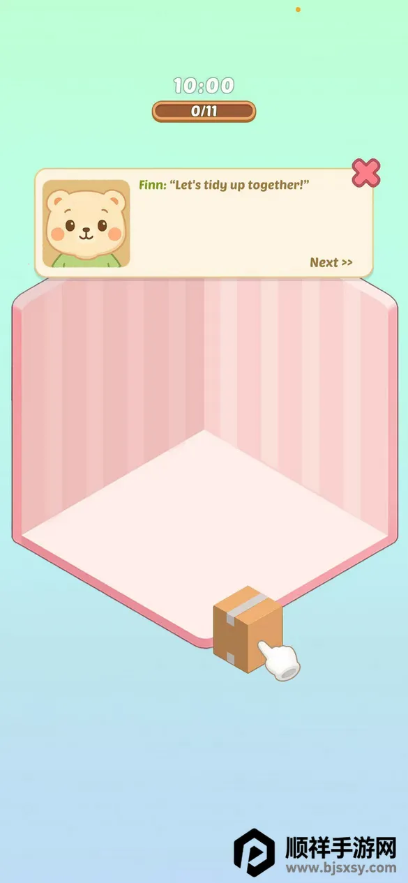 舒适生活 舒适生活